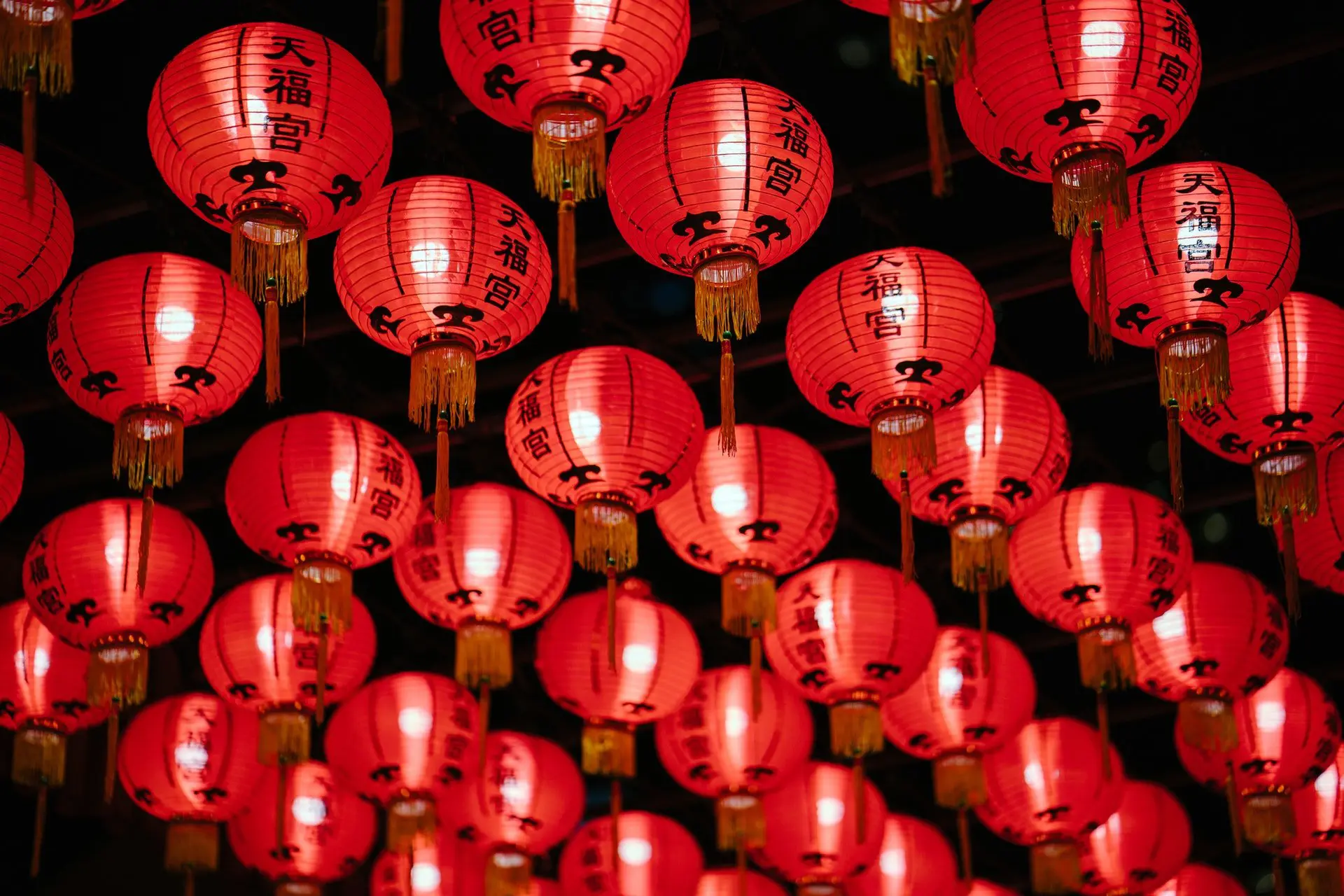 soirée chinoise lanternes décoratives